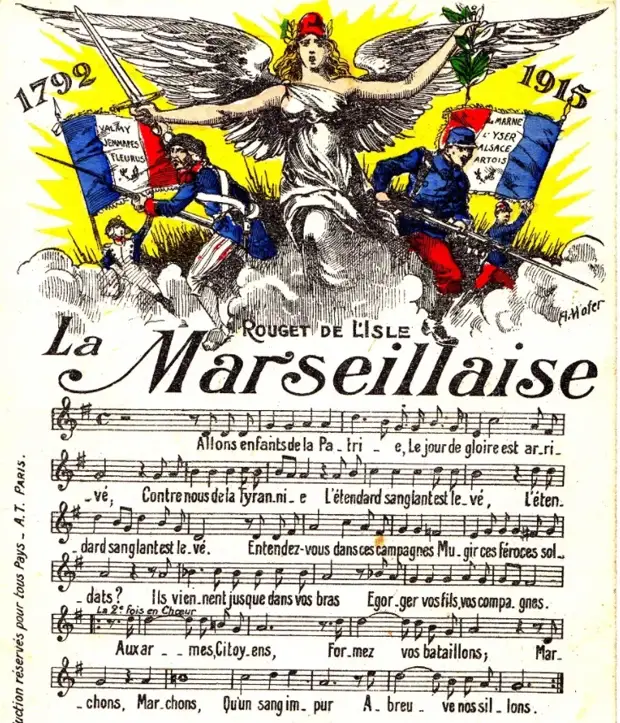 Кто написал Марсельезу