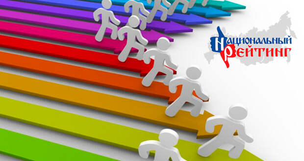 Национальный Рейтинг Мэров (Итоги 2021 года)