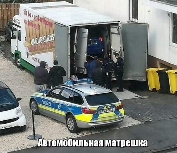 Подборка картинок. Дневной выпуск (20 фото)