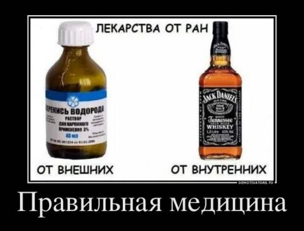 Новые прикольные демотиваторы (16 шт)