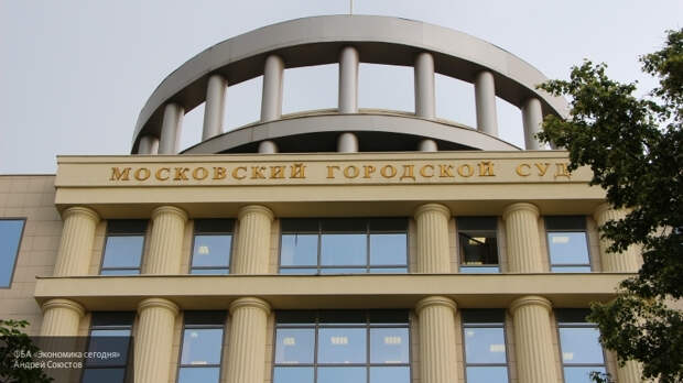 Суд в Москве снял с рассмотрения жалобу Голунова на домашний арест