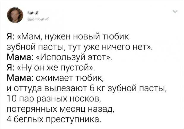 www.vsyako.net