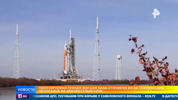 NASA вернуло ракету-носитель с кораблем Orion в сборочный цех