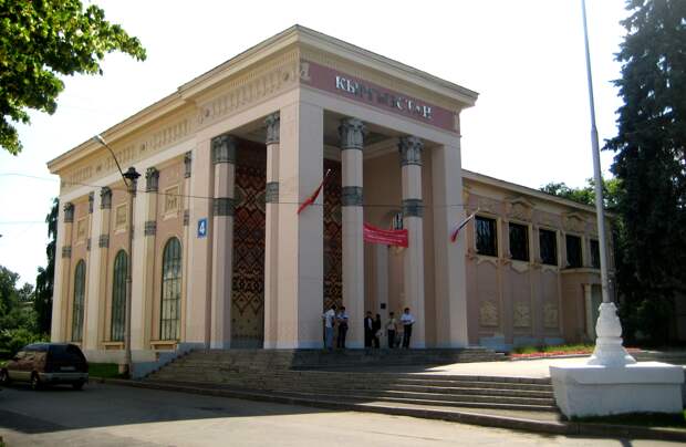 Павильон № 4 «Киргизия» на ВДНХ — Википедия