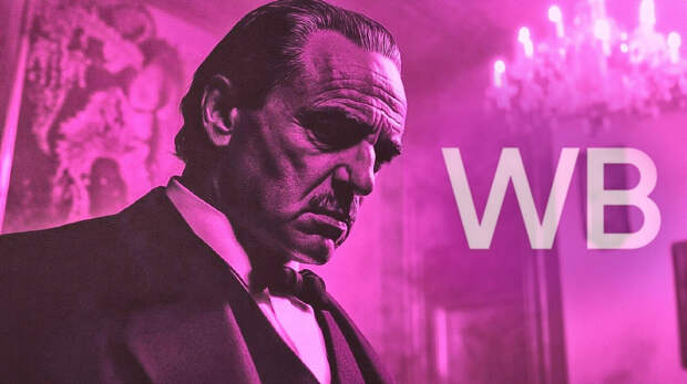 Wildberries – "двойка". Покупатели сказали своё слово: "Ну-с, начнём"