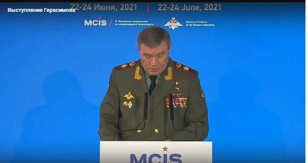 Тройное заявление: Путин, Шойгу и Герасимов рассказали о вероятности войны