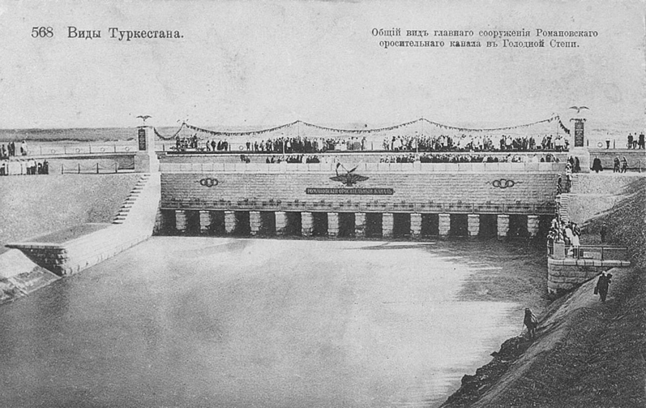 Ташкентский безумец: почему одного из Романовых объявили сумасшедшим