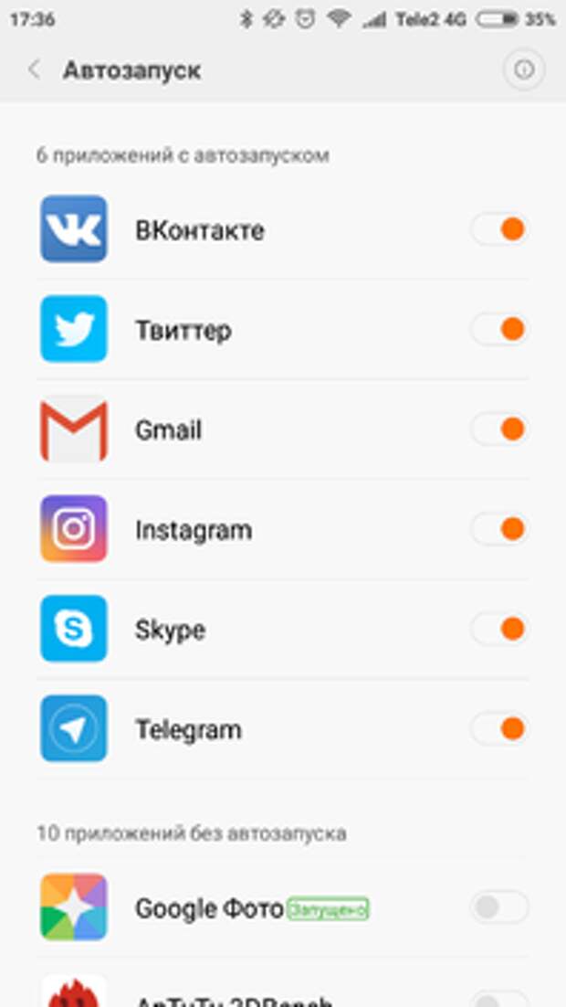 Xiaomi Redmi 3S: интерфейс
