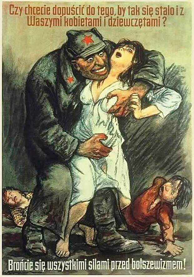 Антикоммунизм и антисоветизм на рубеже ХХ и ХХI веков