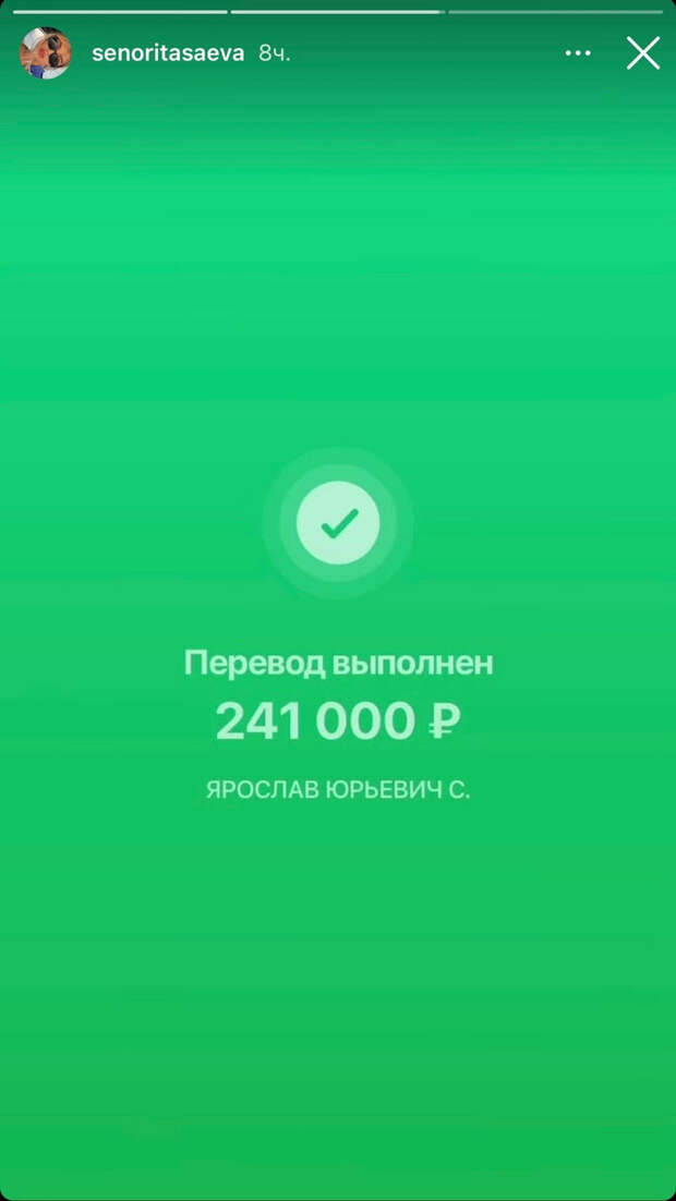 Звезда TikTok исполнила мечту свердловского ветерана