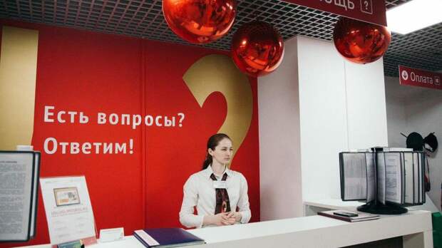 Дополнительный офис МФЦ открылся в Тучкове. Теперь получить госуслуги станет проще