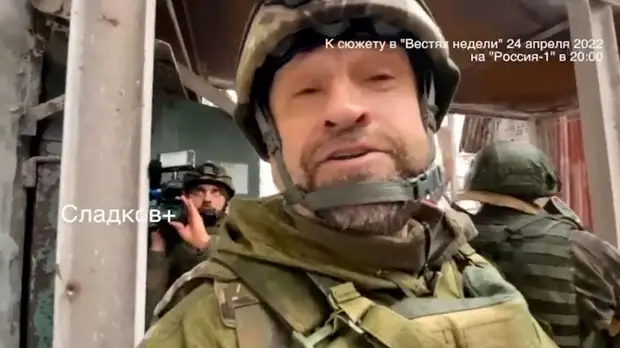 Военкор Александр Сладков рассуждает о возможности оказания помощи нашим войскам