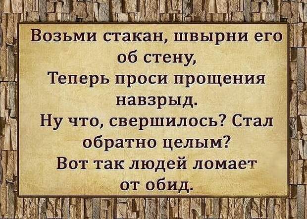 http://prolife.ru.com/wp-content/uploads/2018/11/image-4.jpg