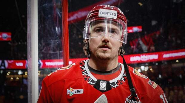 Буше и «Автомобилист» расторгли контракт