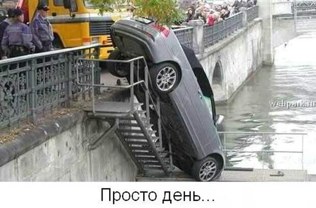 Не унывай! :) (22фото)