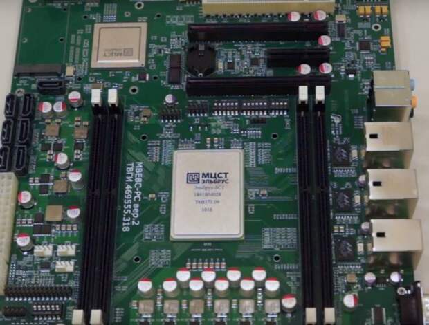 Российские компьютеры: основные преимущества и проблемы выхода на рынок