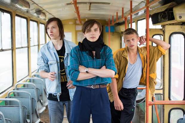 Мир! Дружба! Жвачка! (2020) Мир! Дружба! Жвачка! (2020)