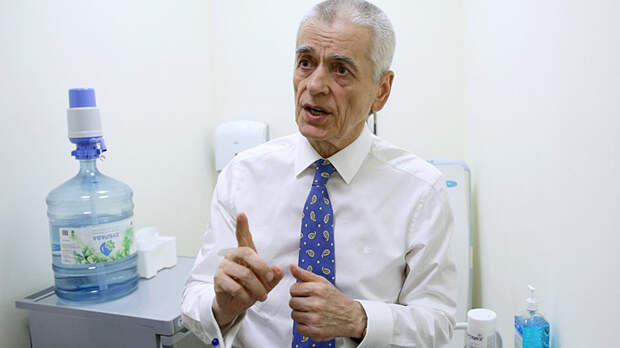 Онищенко