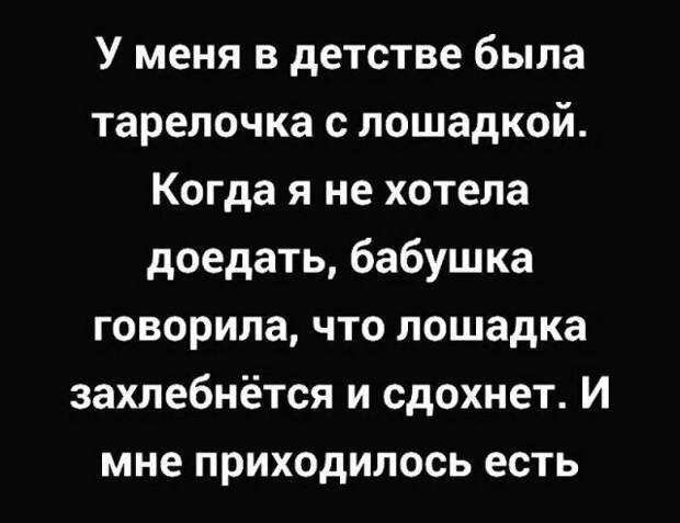 Их дар убеждения просто неповторим бабушка, возраст, жизнь, пенсионер, пенсия, прикол, старость, юмор