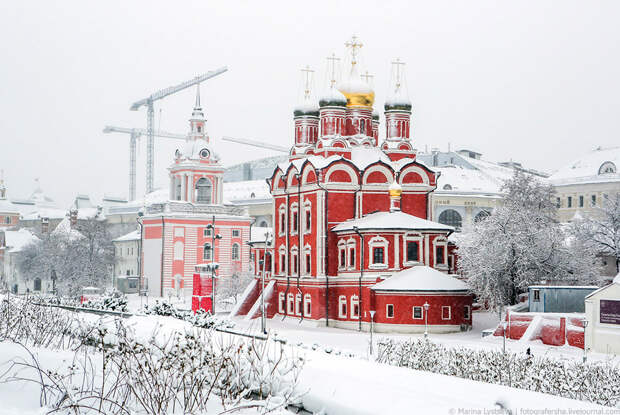 Патриаршее подворье.