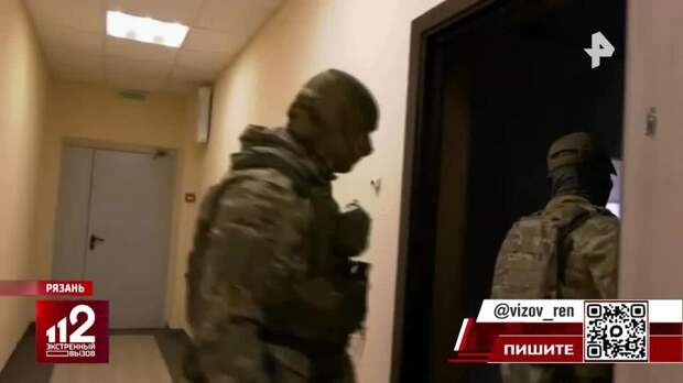 Банду автоподставщиков разоблачили в Рязани