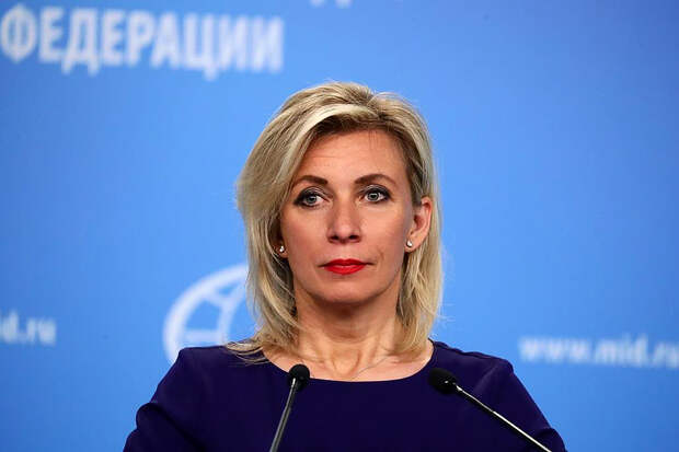 Захарова назвала высылку российских дипломатов грязными политическими играми