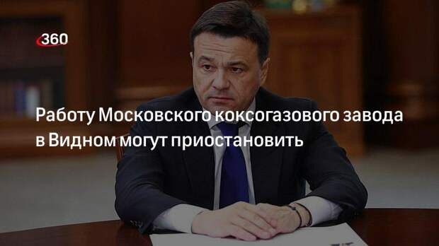 обидель аню может каждый. девушка моющая посуду. мочь заметно. женщина с посудой. статусы про сильных людей.
