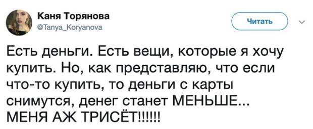 Подборка картинок. Дневной выпуск (20 фото)
