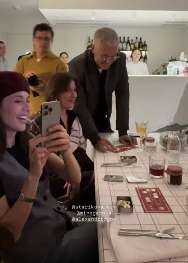 Ксения Шипилова и Александр Рогов