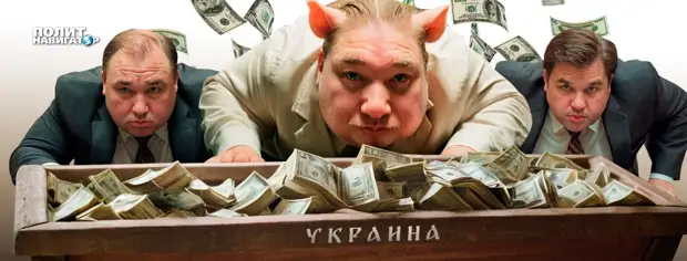 Рыба Гниет С Головы Фото