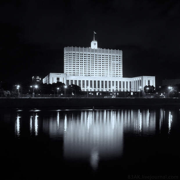 Белый дом (Москва)