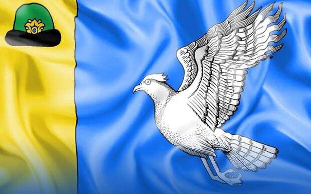 У Скопинского округа появился гимн