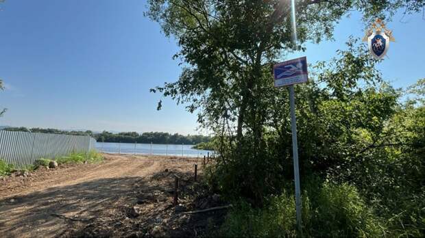 В Хабаровском крае мать бросилась спасать 13-летнего сына и утонула вместе с ним