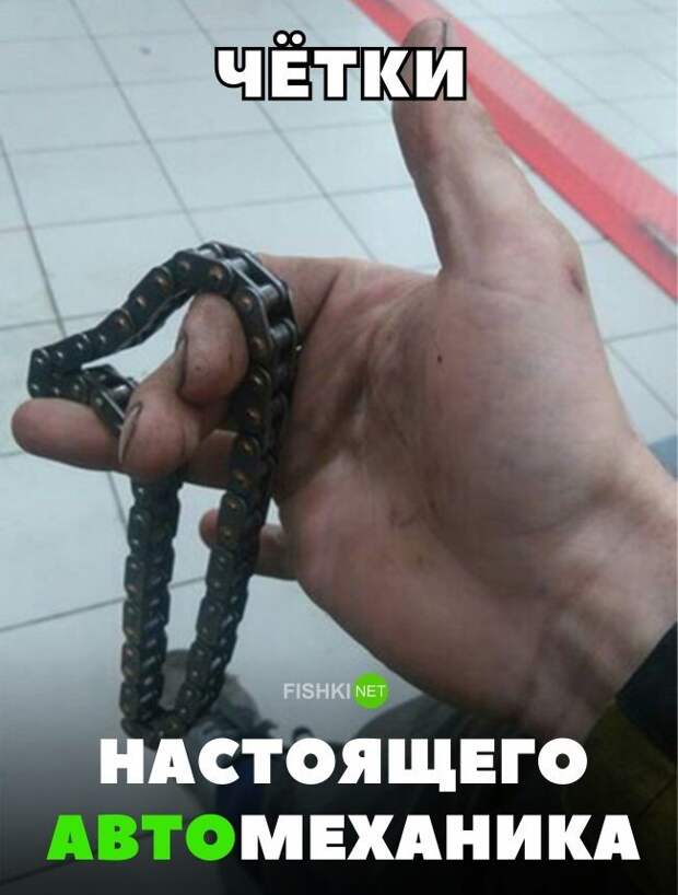 Подборка автомобильных приколов авто, автомобильный, автоприкол, автоприколы, одборка, прикол, приколы, юмор