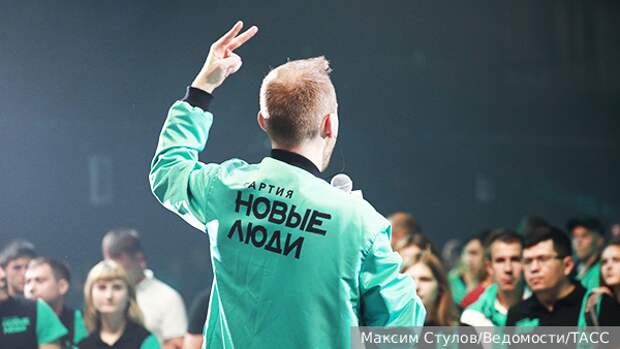 Консультант «Новых людей» объявил неадекватами сторонников «СВО до Варшавы»