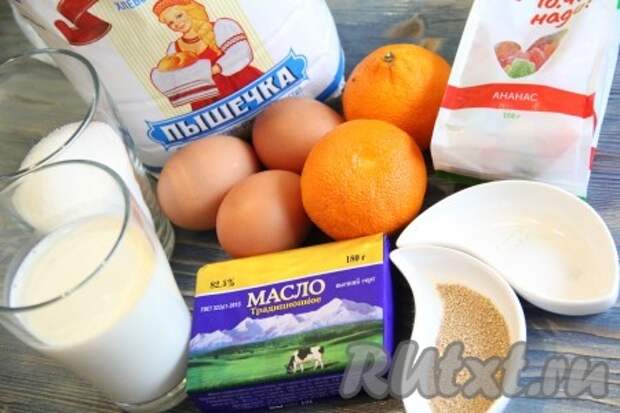 Подготовить продукты для приготовления необычного пасхального кулича. 
