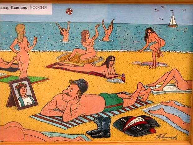 Смешные рисунки..))