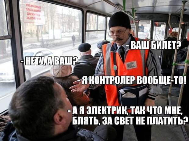 Смешные картинки с надписями прикол, юмор