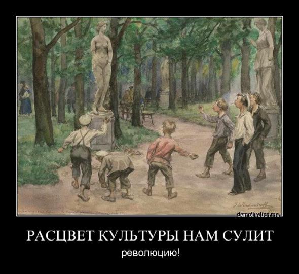 Немного новых демотиваторов