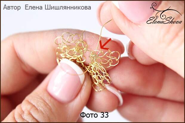 Вяжем из тонкой проволоки ажурные серьги «Мечты Одуванчика»