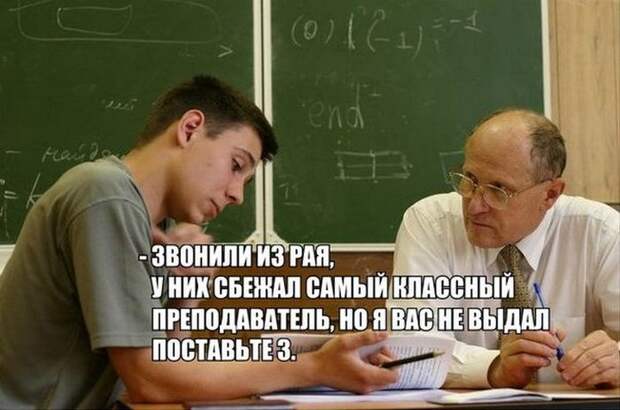 картинки