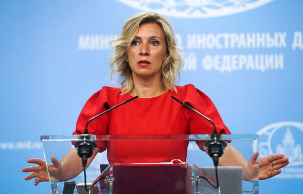 Захарова: России никто не имеет права ставить условия