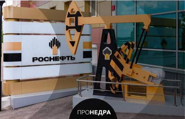 Санкции США против российской нефти вновь вступили в силу после месячного