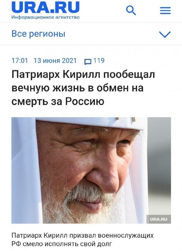Нелепые и смешные ситуации, с которыми можно столкнуться лишь в России