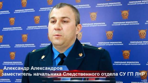 Генеральная Прокуратура ЛНР: установлены лица причастные к подрыву автомобиля ОБСЕ (ВИДЕО)
