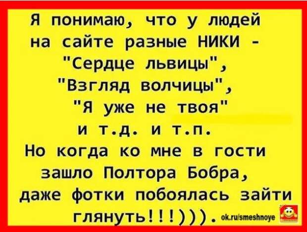 В pеке утонул пьяный. Милиционеp пишет: ``Акт об утопании``...