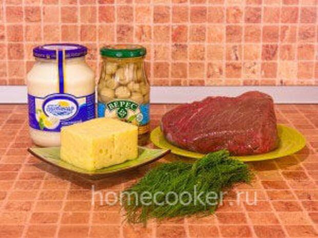 Ingredienty dlya gribnoj polyany 300x225 Салат «Грибная поляна»