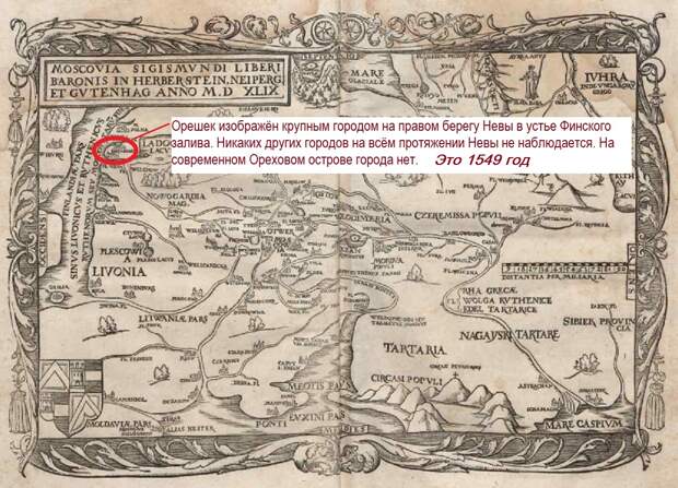 Строил ли Пётр Питербурх?