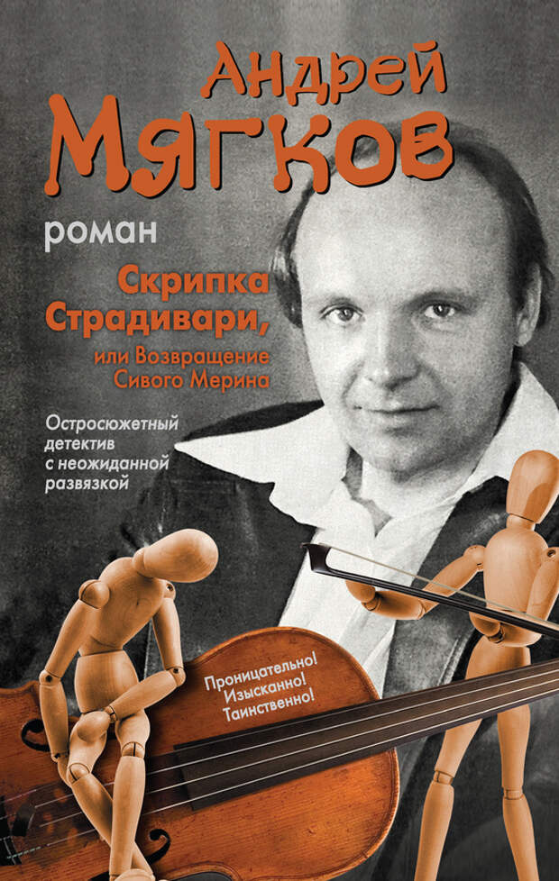 cover cover