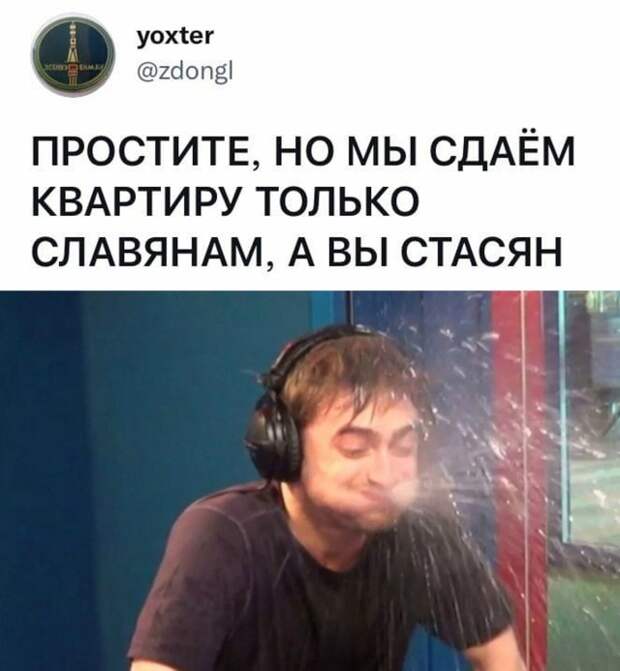Смешные картинки вечер 8 сентября 2021 года